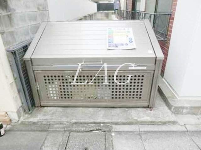 その他共有部分　共用ゴミ捨て場です。