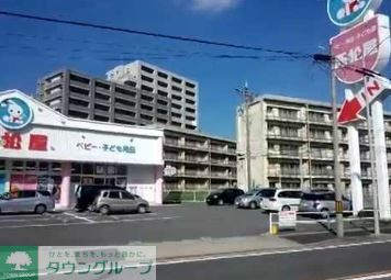 ショッピングセンター　西松屋名古屋天白店（ショッピングセンター）まで720m