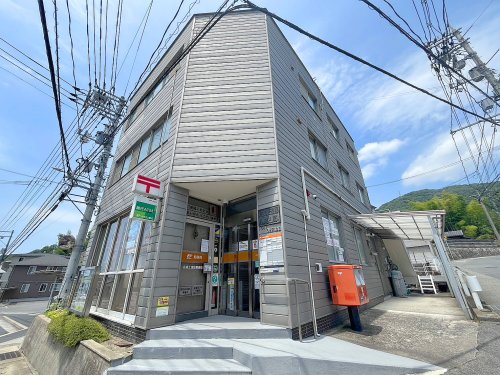 郵便局　広島上温品郵便局（郵便局）まで305m
