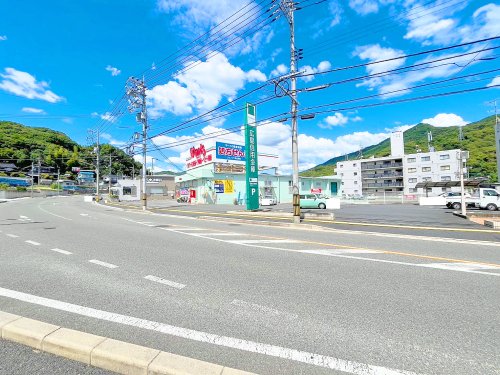 ドラックストア　ウォンツ 下温品店（ドラッグストア）まで1306m