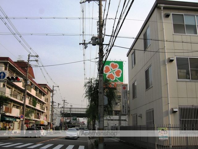 スーパー　ライフ高井田店（スーパー）まで607m