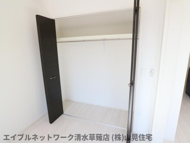収納　同イメージ