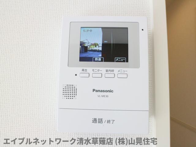 セキュリティ　同イメージ
