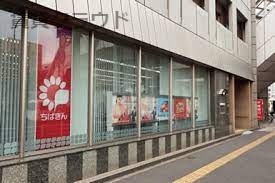 銀行　千葉銀行長洲支店（銀行）まで595m