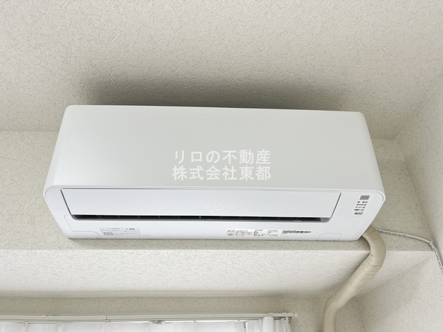 その他設備　室内を快適な温度・環境に保ってくれるエアコン設置済です♪