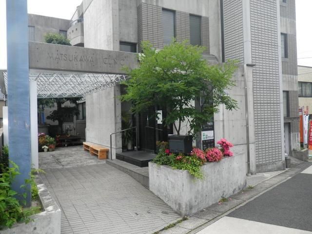 病院　松川クリニック（病院）まで180m