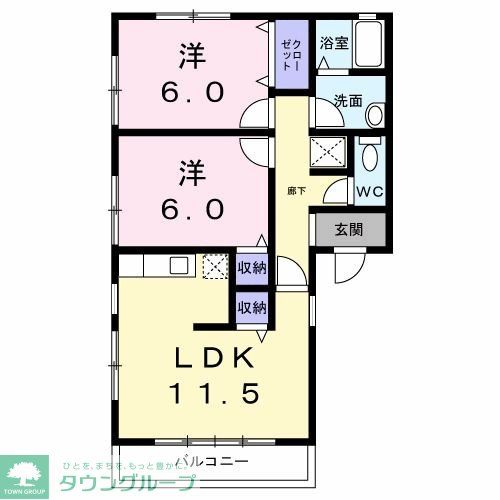 セレッソハイツYの間取り写真