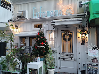 飲食店　Cafe mama(カフェママ)（飲食店）まで92m