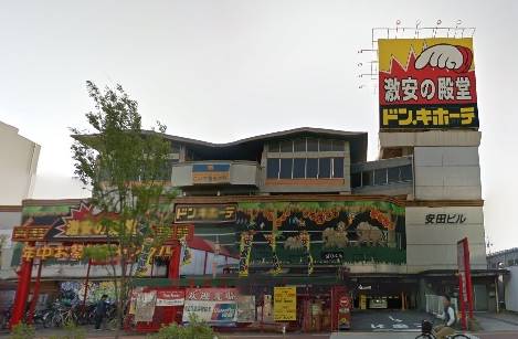 地下鉄鶴舞線 大須観音駅 徒歩9分 7階建 築25年の周辺写真