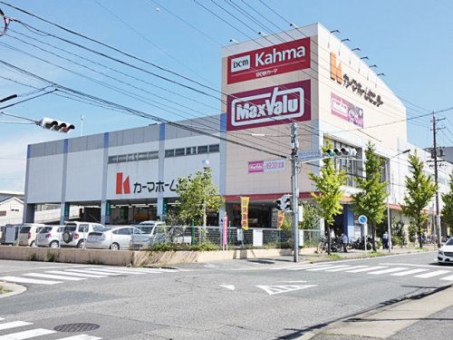 スーパー　マックスバリュ香流店（スーパー）まで289m