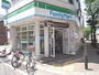コンビニ　ファミリーマート　大東新町店（コンビニ）まで127m