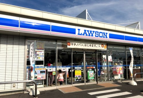コンビニ　ローソン 千葉今井二丁目店（コンビニ）まで125m