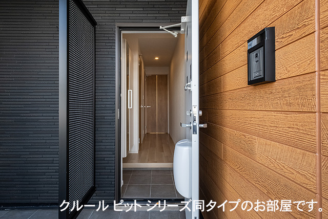 カーサ 福岡 IIの玄関写真