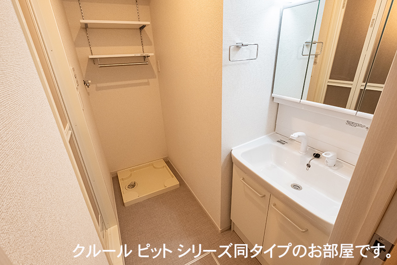 カーサ 福岡 IIの内装写真