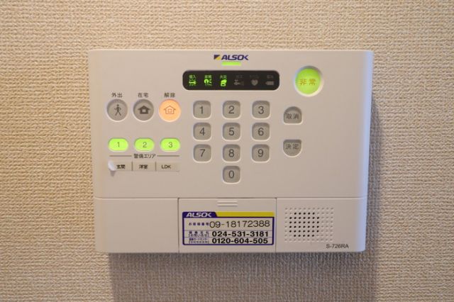 グリュックのその他写真