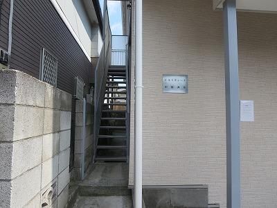エントランス　★エントランス★