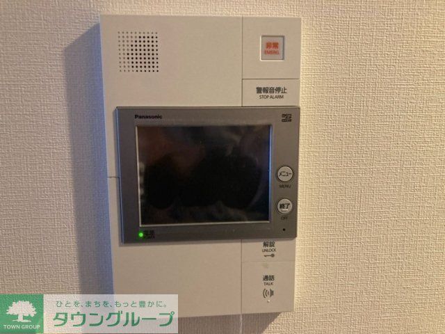 ハーモニーレジデンス東京南砂パークサイドのその他写真