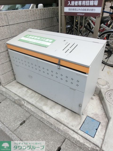 その他共有部分　現地待ち合わせ歓迎♪お問合せはタウンハウジング蘇我店まで！