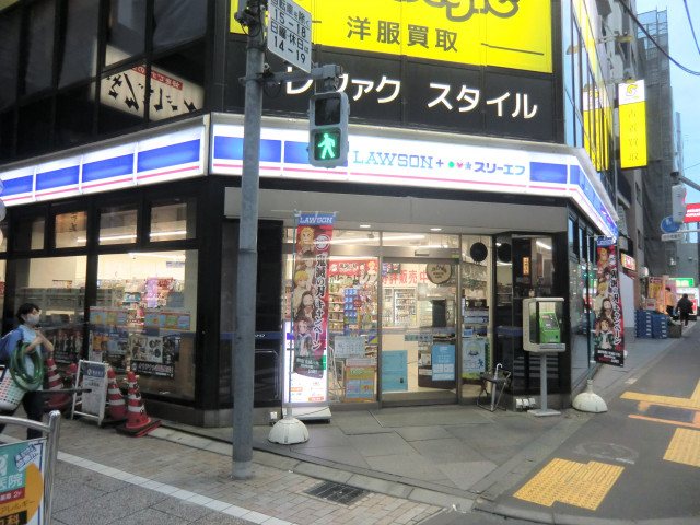 コンビニ　ローソン・スリーエフ戸越銀座店（コンビニ）まで40m
