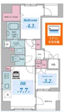 東京メトロ丸ノ内線 御茶ノ水駅 徒歩8分 15階建 築5年の間取り写真