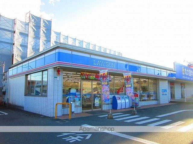 コンビニ　ローソン（コンビニ）まで800m