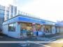 コンビニ　ローソン（コンビニ）まで800m