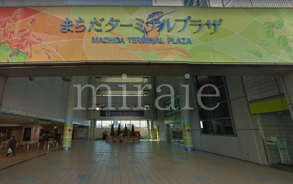 ショッピングセンター　町田ターミナルプラザ（ショッピングセンター）まで820m