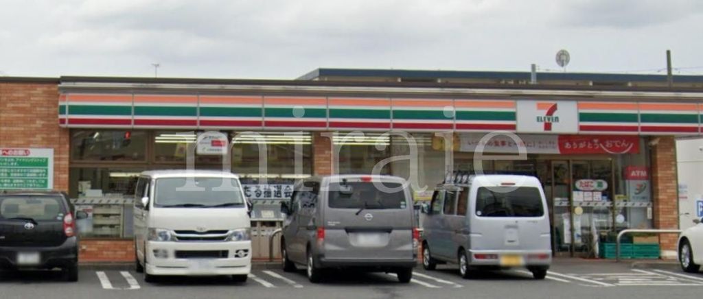 ドラックストア　クリエイトエス・ディー町田金森店（ドラッグストア）まで840m