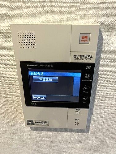 パークシティ大崎ザタワーのその他写真