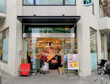 パークシティ大崎ザタワーの周辺写真