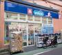 ドラックストア　ウエルシア上目黒2丁目店（ドラッグストア）まで297m