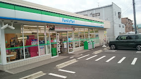 コンビニ　ファミリーマート 静岡西島店（コンビニ）まで315m