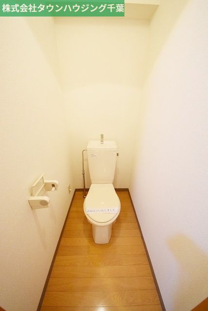 本町アンディのトイレ写真