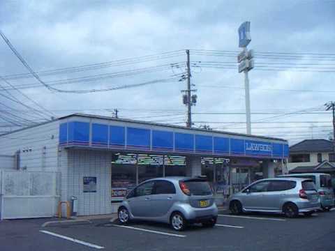 コンビニ　ローソン児島インター店（コンビニ）まで158m