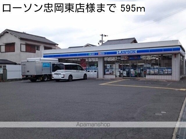コンビニ　ローソン忠岡東店様（コンビニ）まで595m