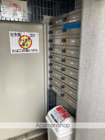 ロビー　ロビー
