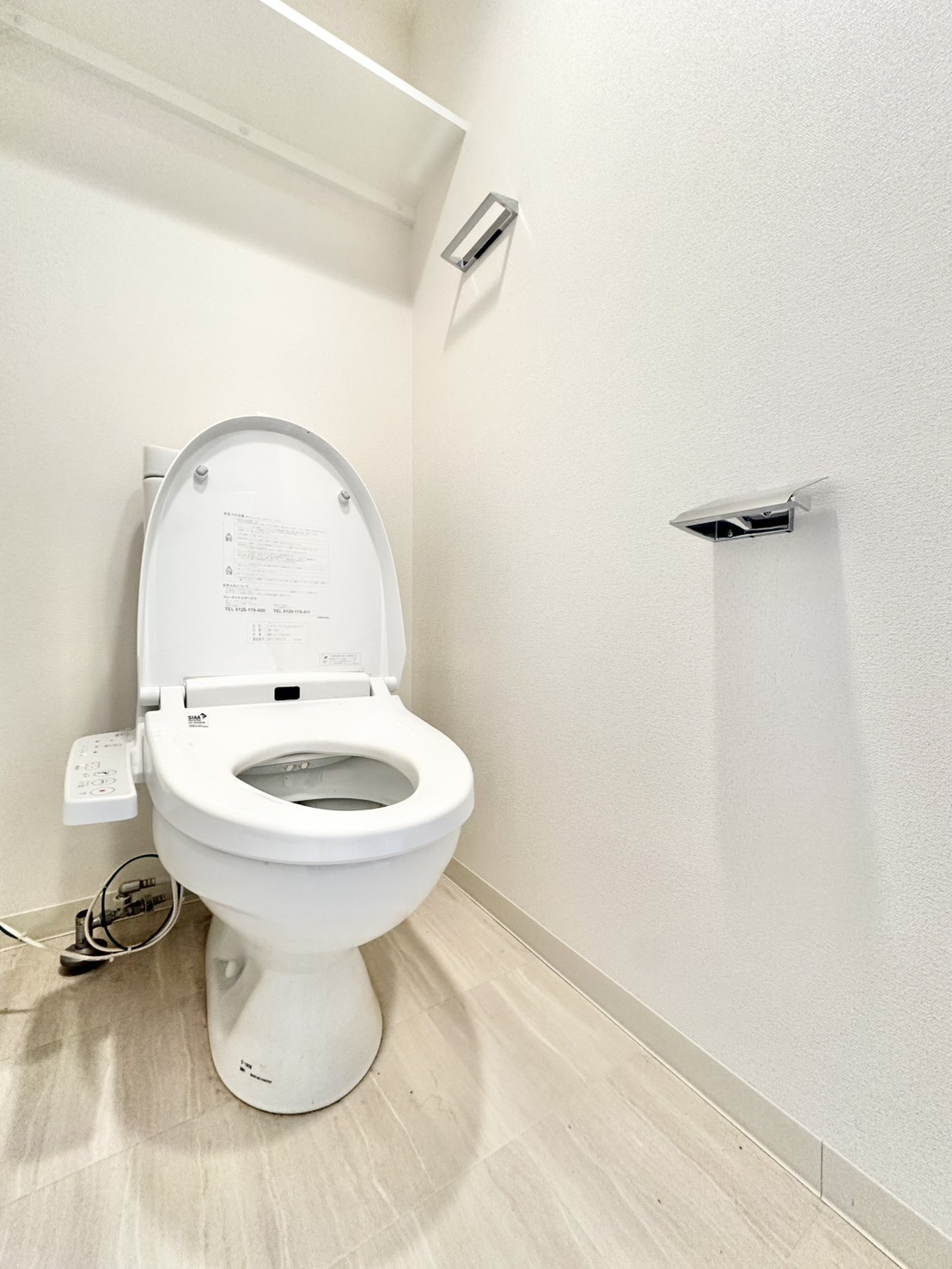 プレサンスNAGOYA本陣のトイレ写真