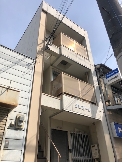 クレアーレ