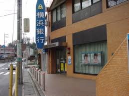 銀行　横浜銀行生田支店（銀行）まで108m