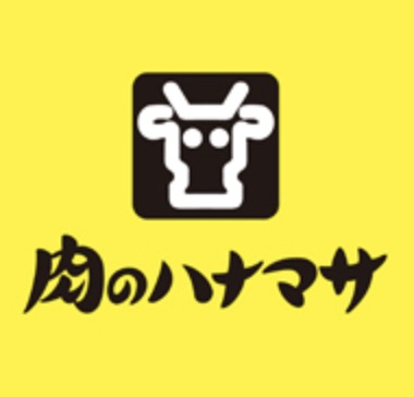 GENOVIAお花茶屋IIskygardenの周辺写真