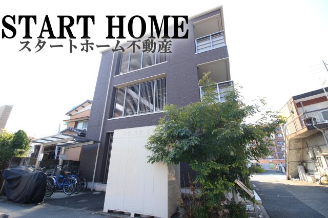 建物外観　外はこのようになっています
