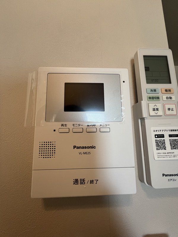 セキュリティ　物件画像