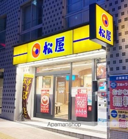 パークハビオ麻布台の周辺写真