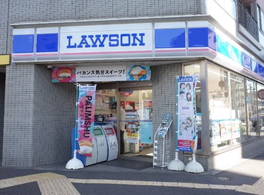 コンビニ　ローソン 文京大塚三丁目店（コンビニ）まで130m