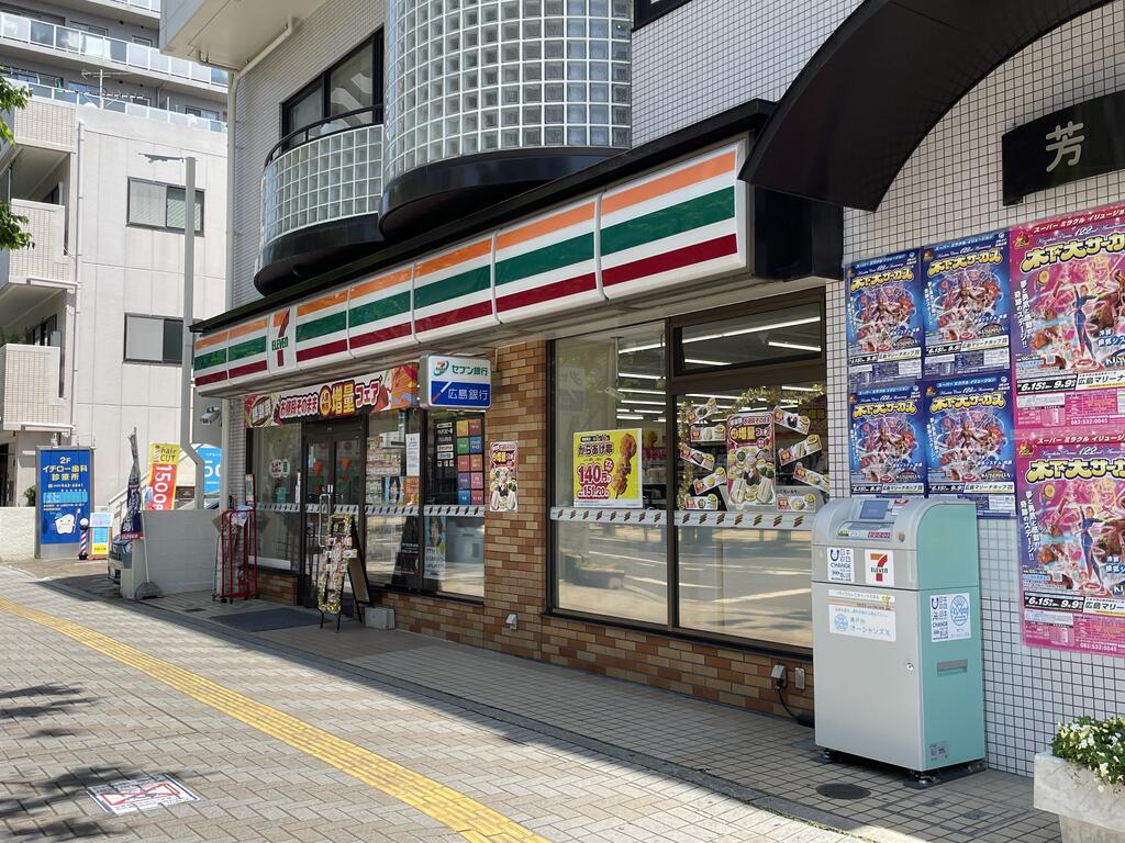 コンビニ　セブンイレブン広島五日市駅前店（コンビニ）まで110m