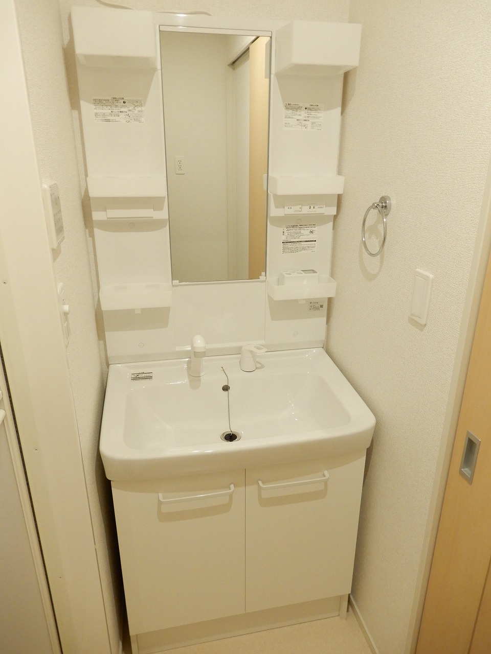 洗面設備　独立洗面台