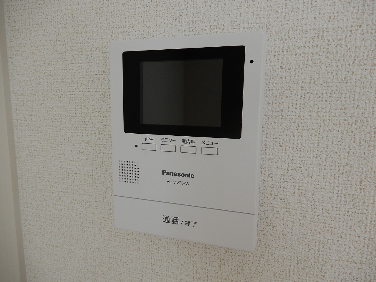 セキュリティ　モニターホン