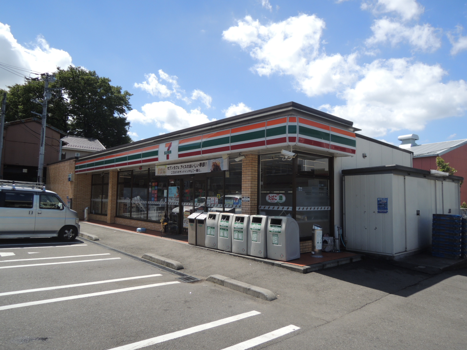 コンビニ　セブンイレブン横浜川和町店（コンビニ）まで983m