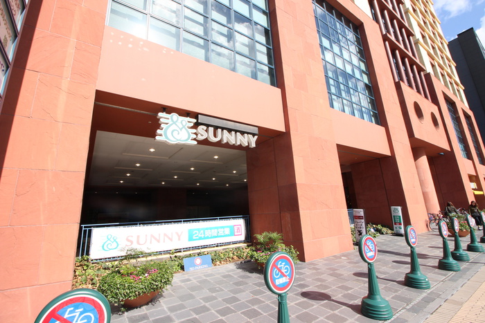 スーパー　サニー呉服町店（スーパー）まで750m