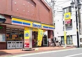 コンビニ　ミニストップ練馬北町2丁目店（コンビニ）まで871m